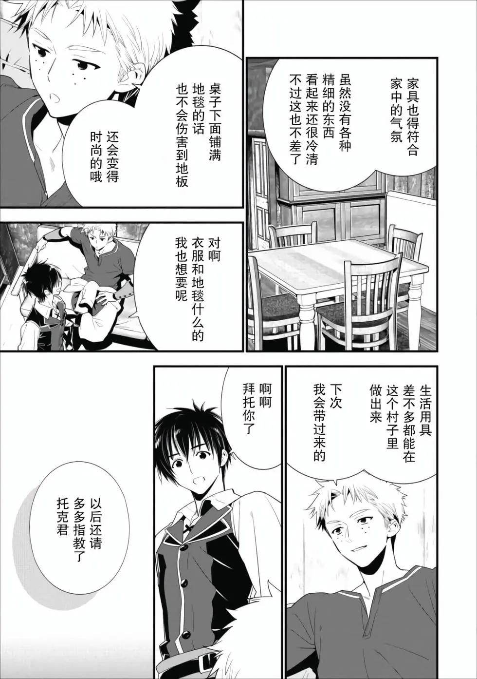 第01卷72