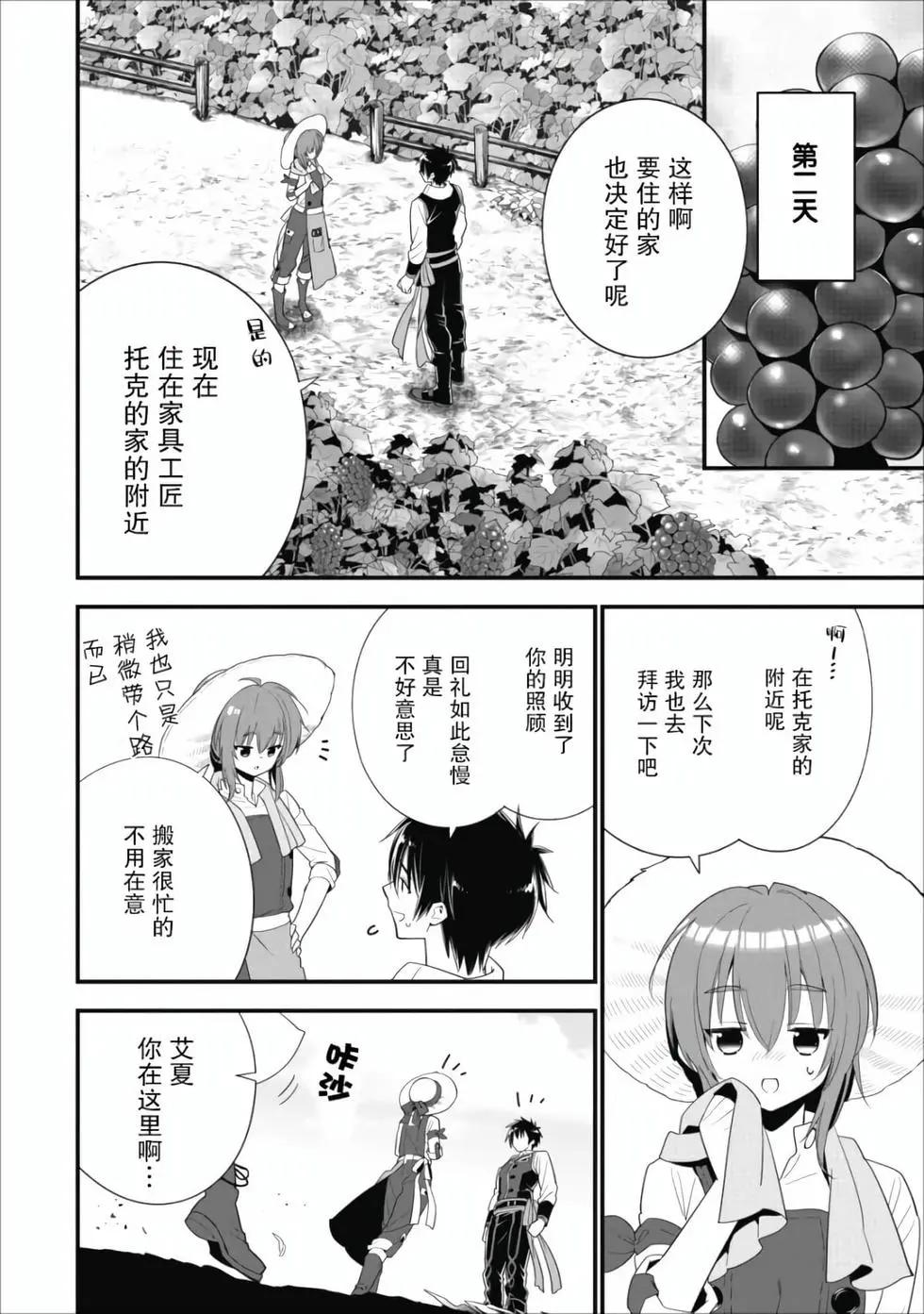 第01卷73