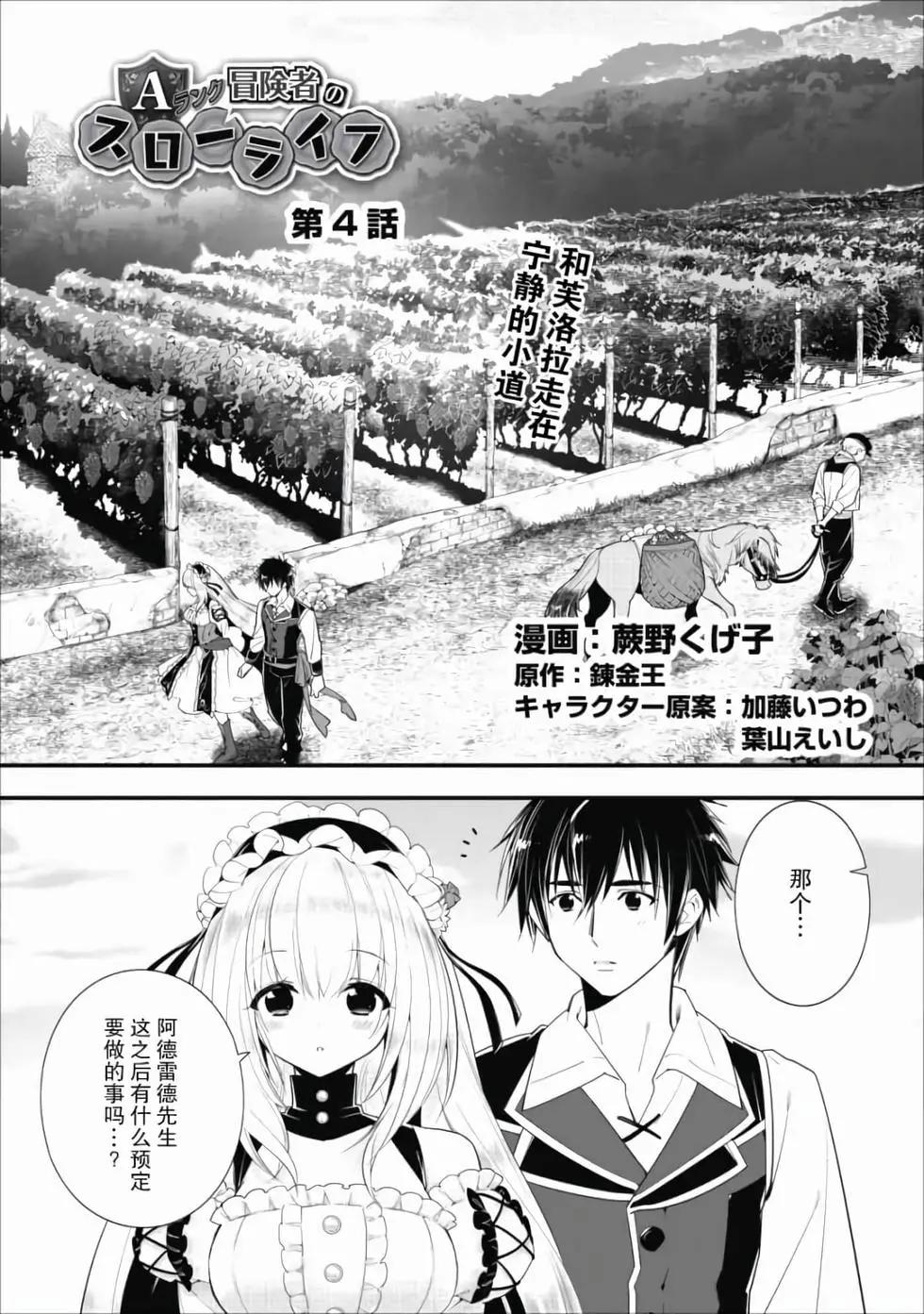 第01卷80