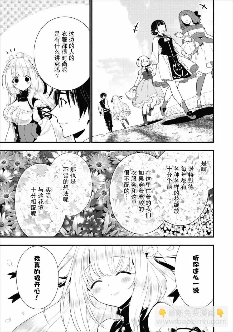 第01卷82