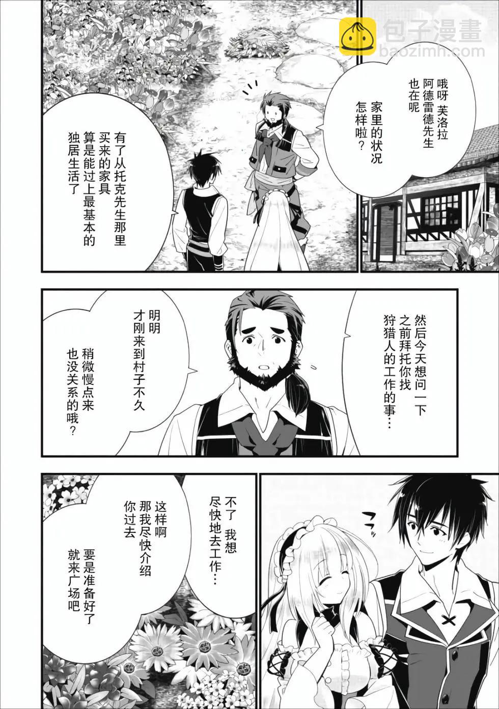第01卷83