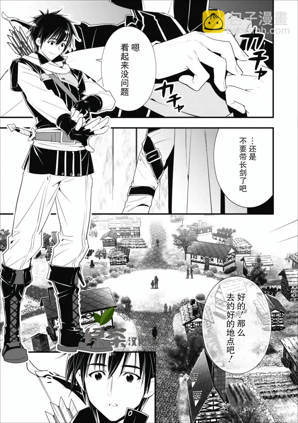 第01卷84