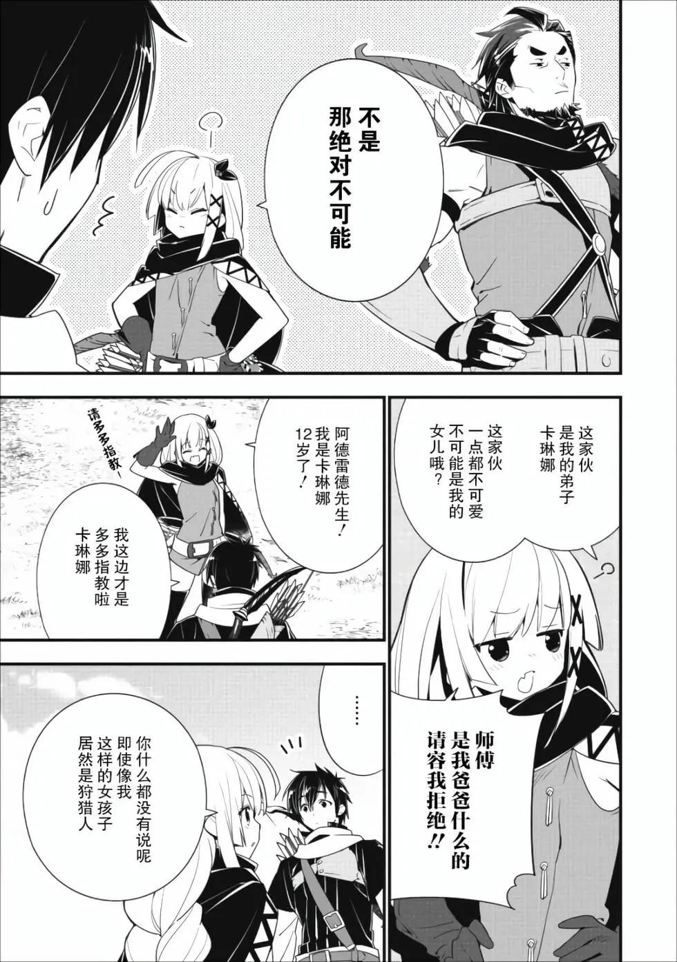 第01卷86