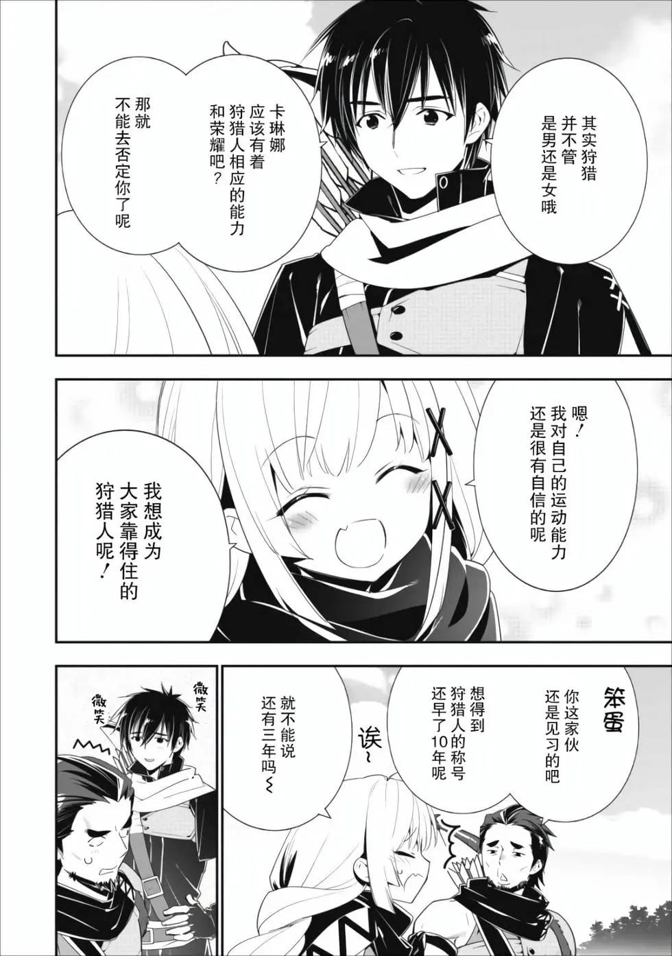 第01卷87