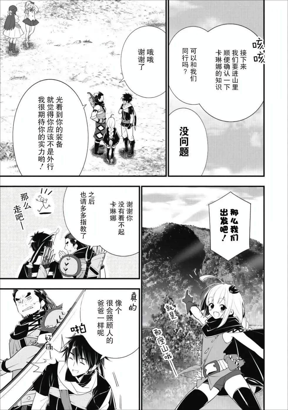 第01卷88