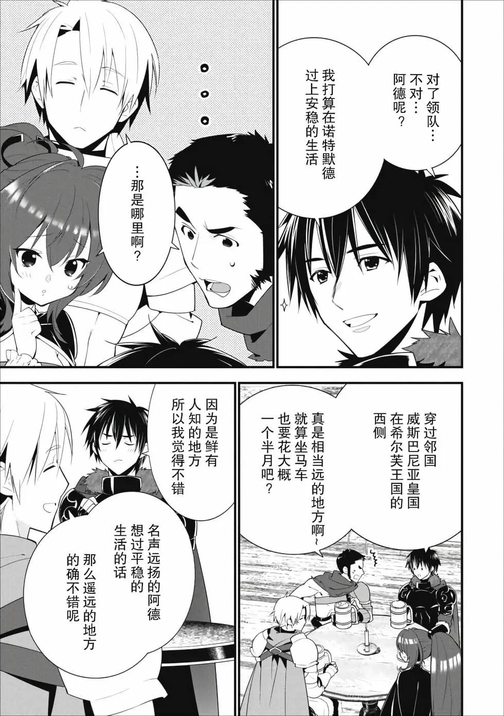 第01卷9