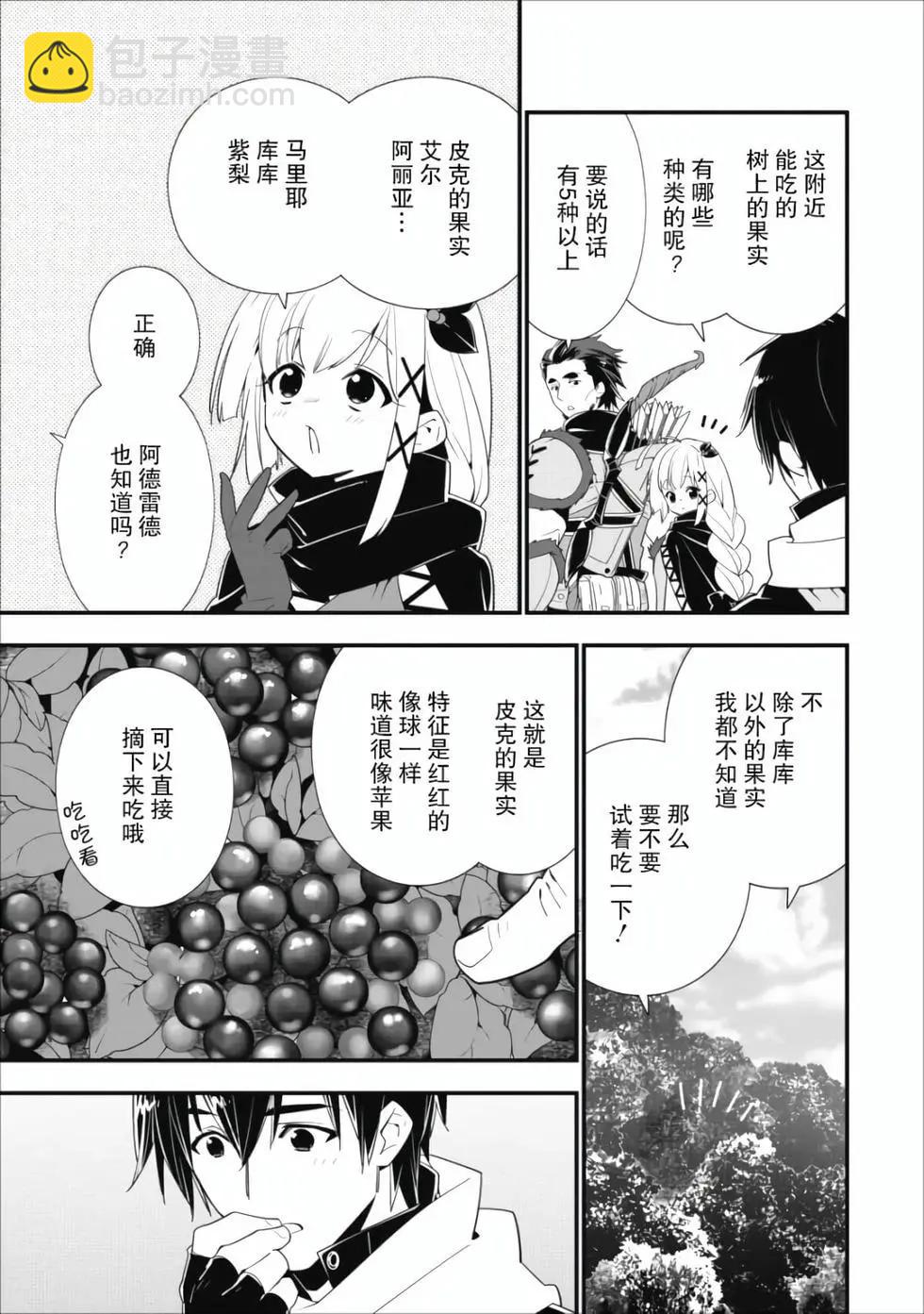 第01卷90