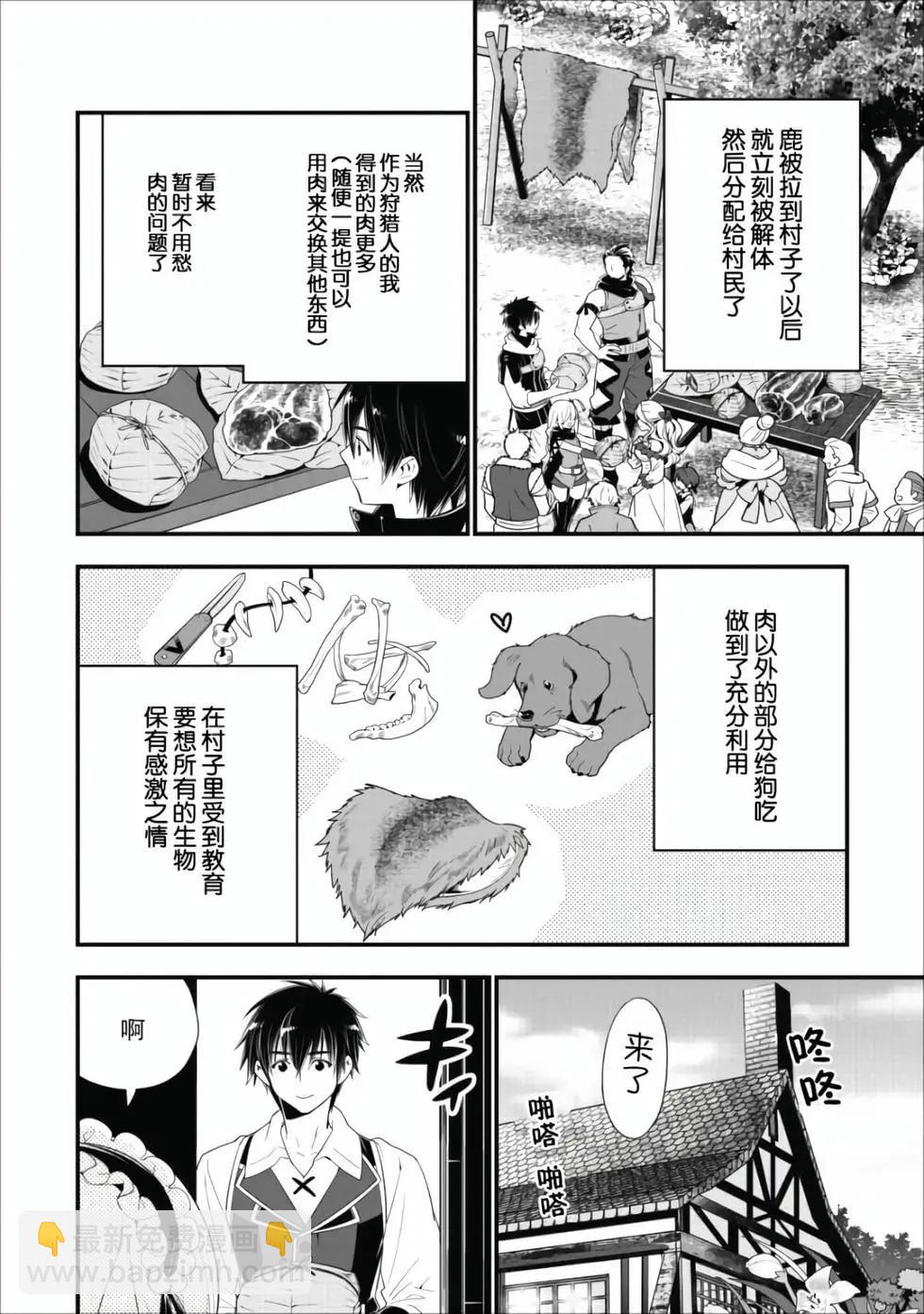 第01卷99