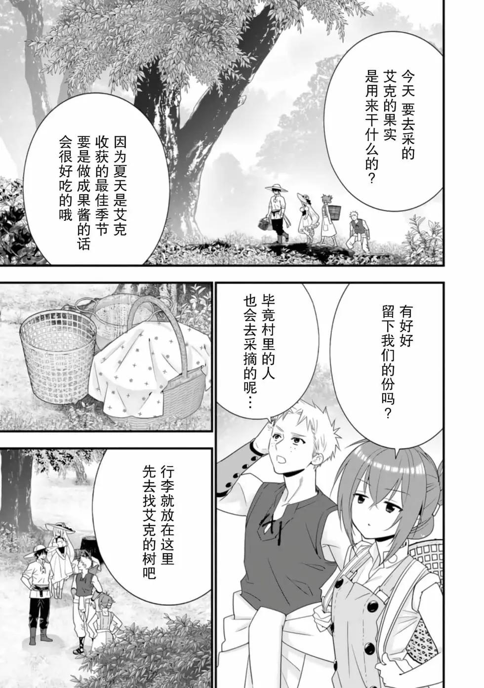 第04卷10