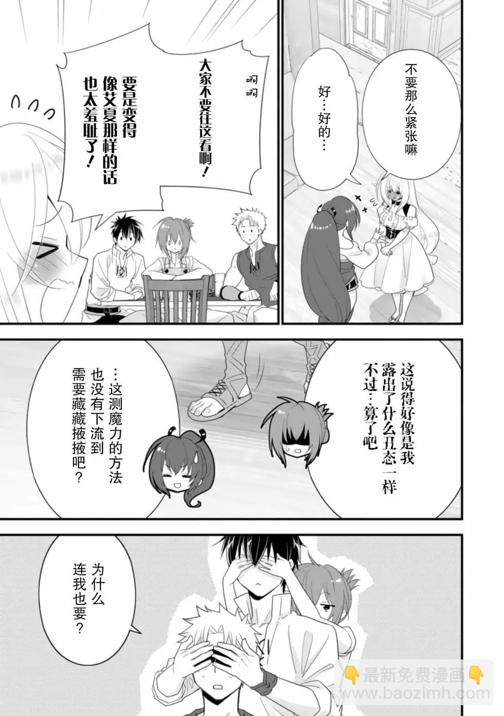 第04卷100