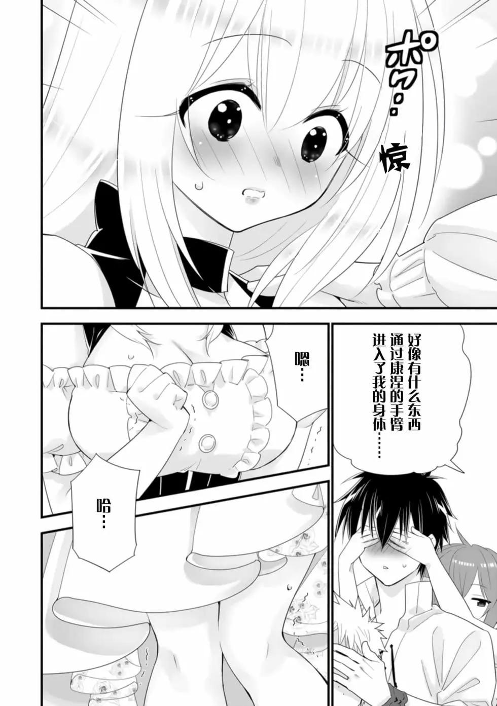 第04卷105