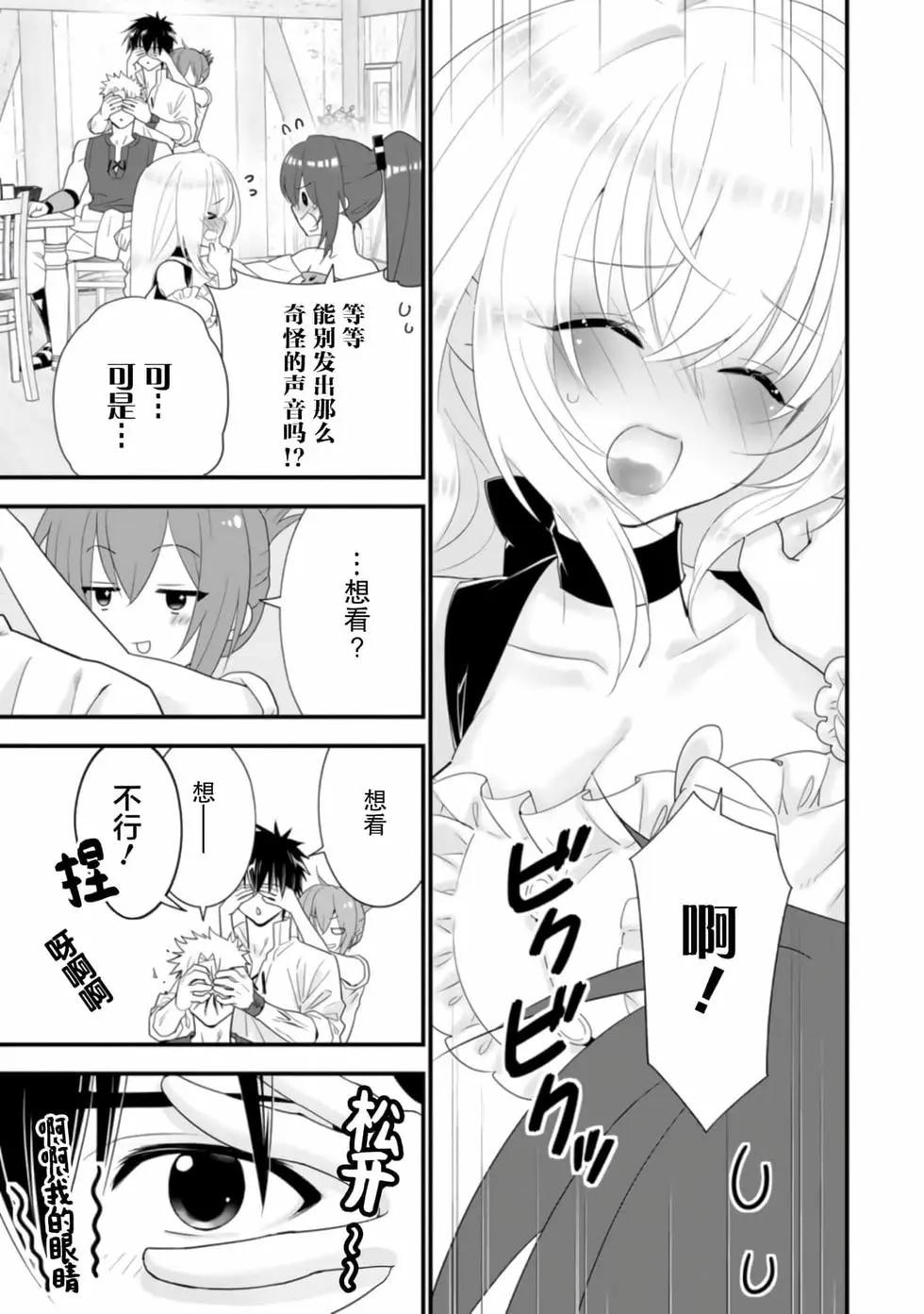 第04卷106