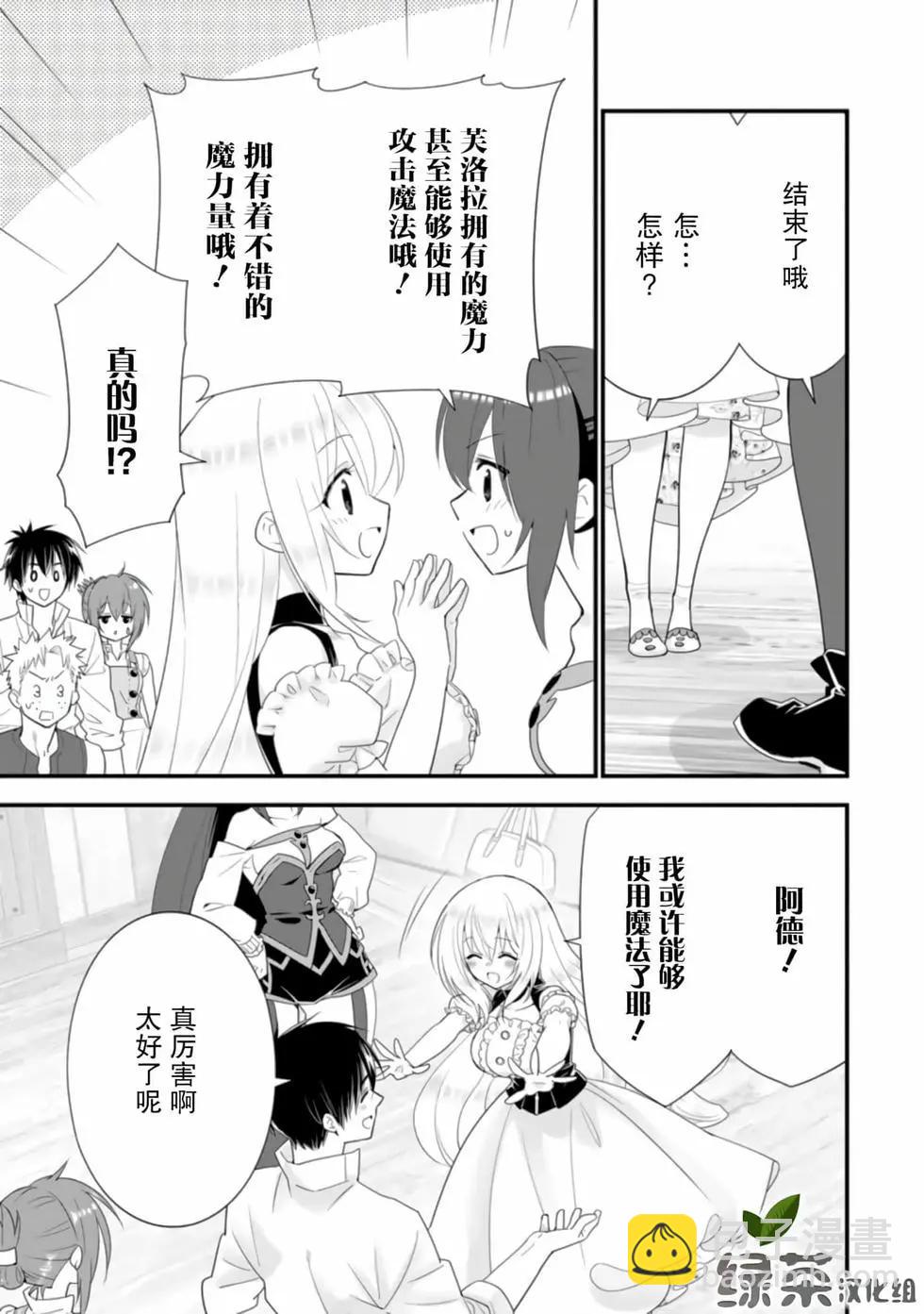 第04卷108