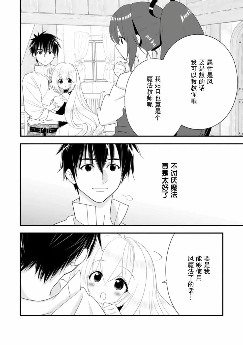 第04卷109