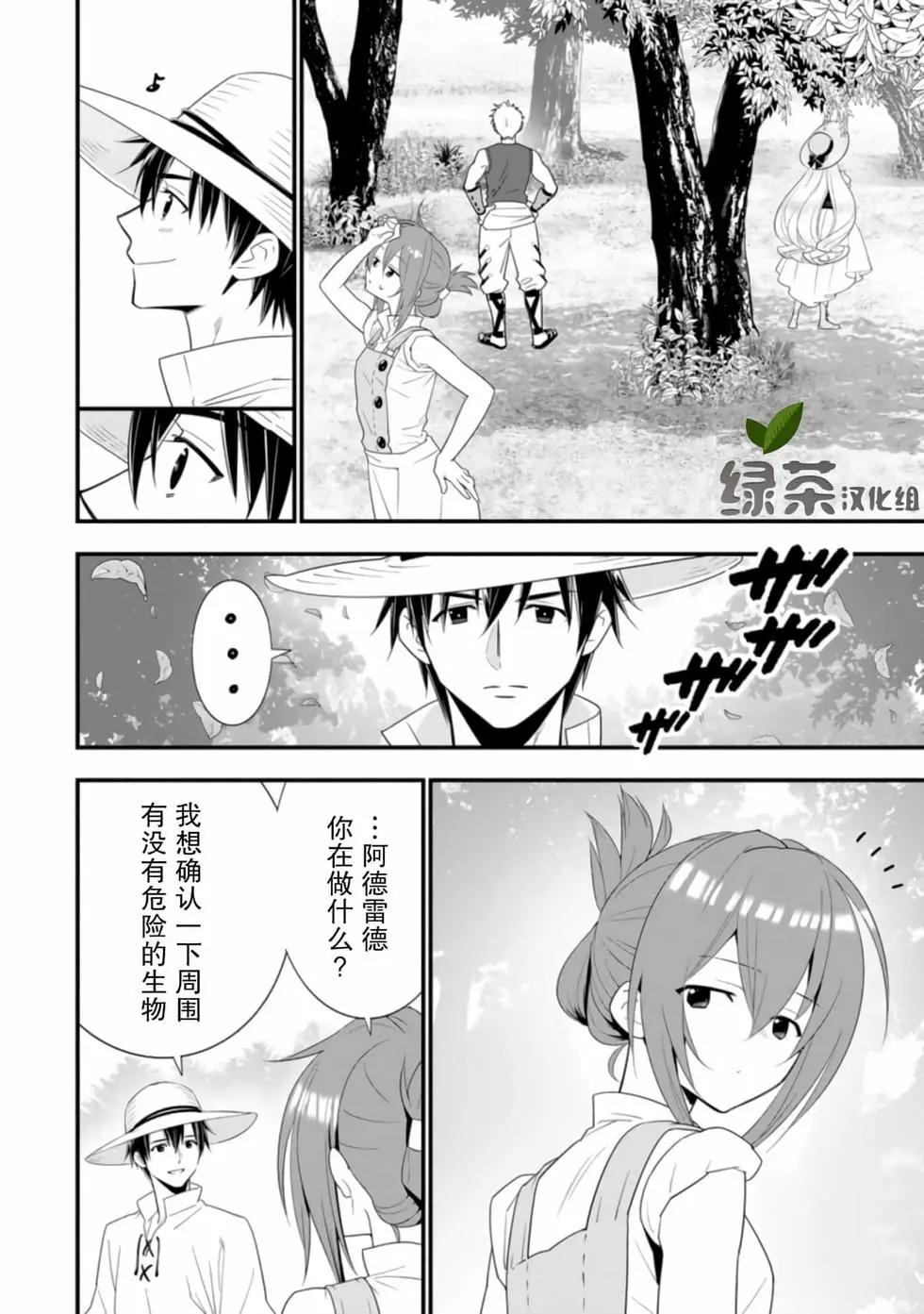 第04卷11