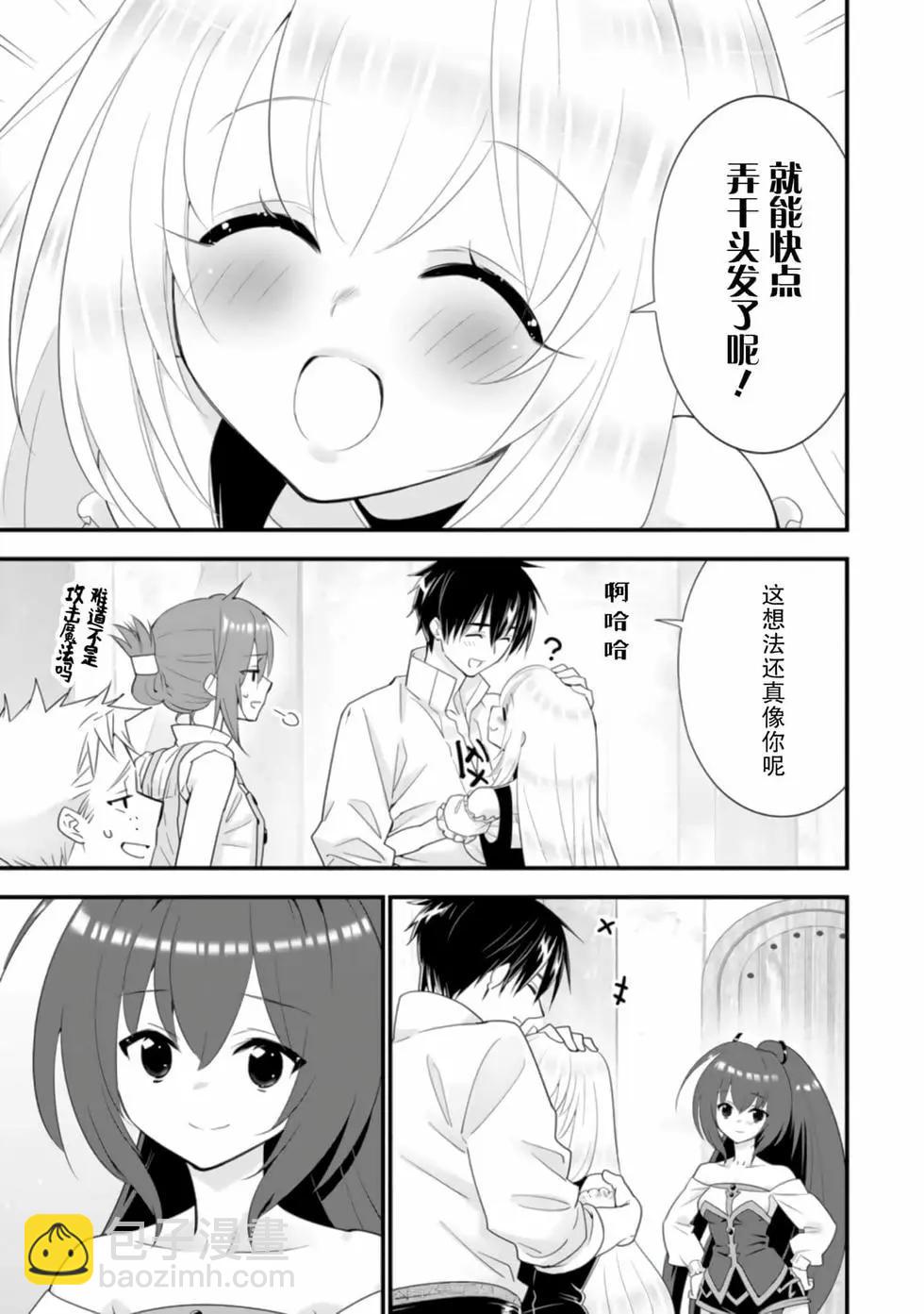 第04卷110