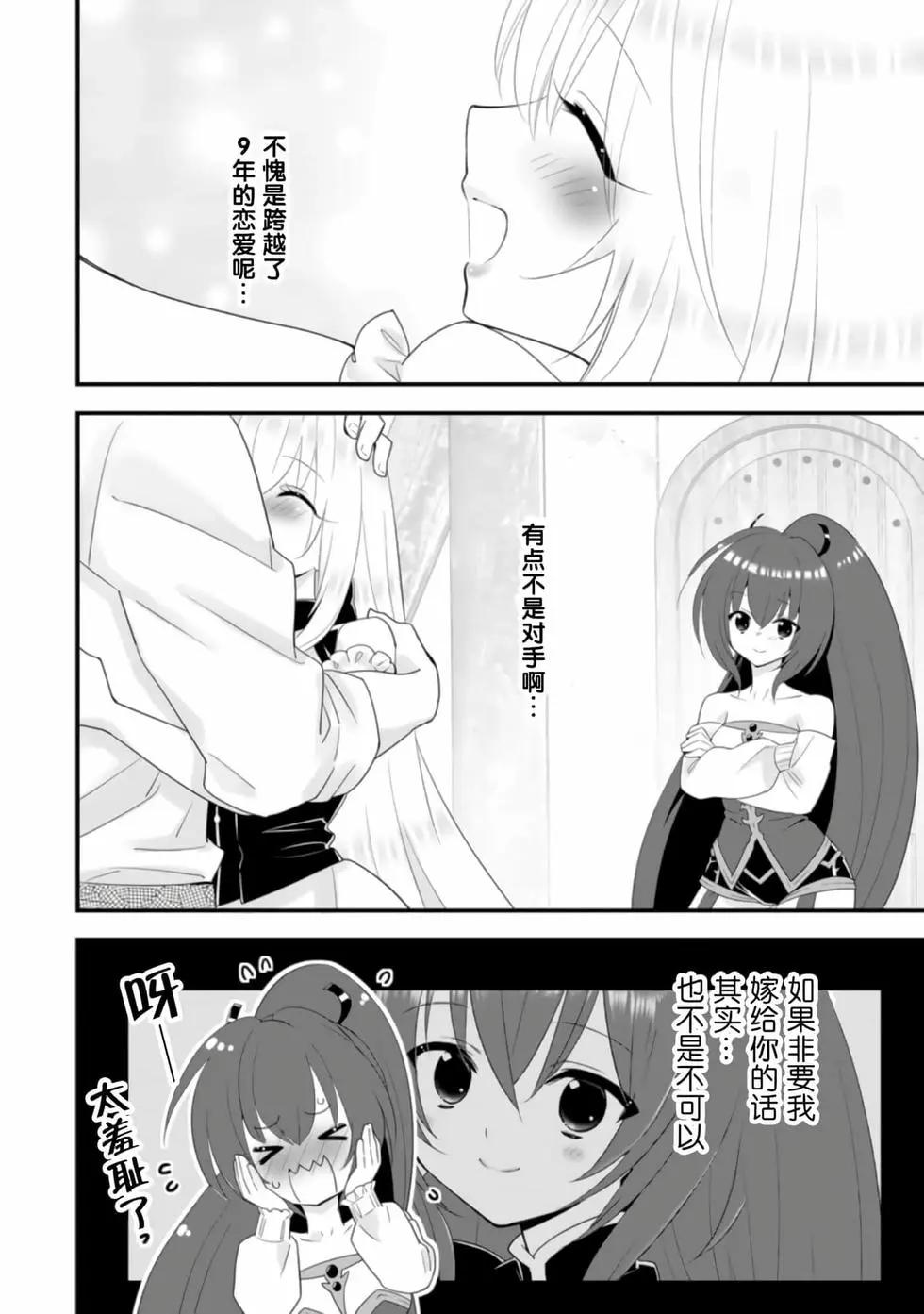 第04卷111