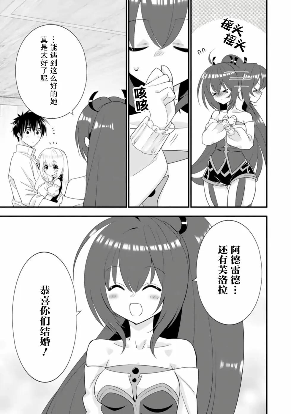 第04卷112