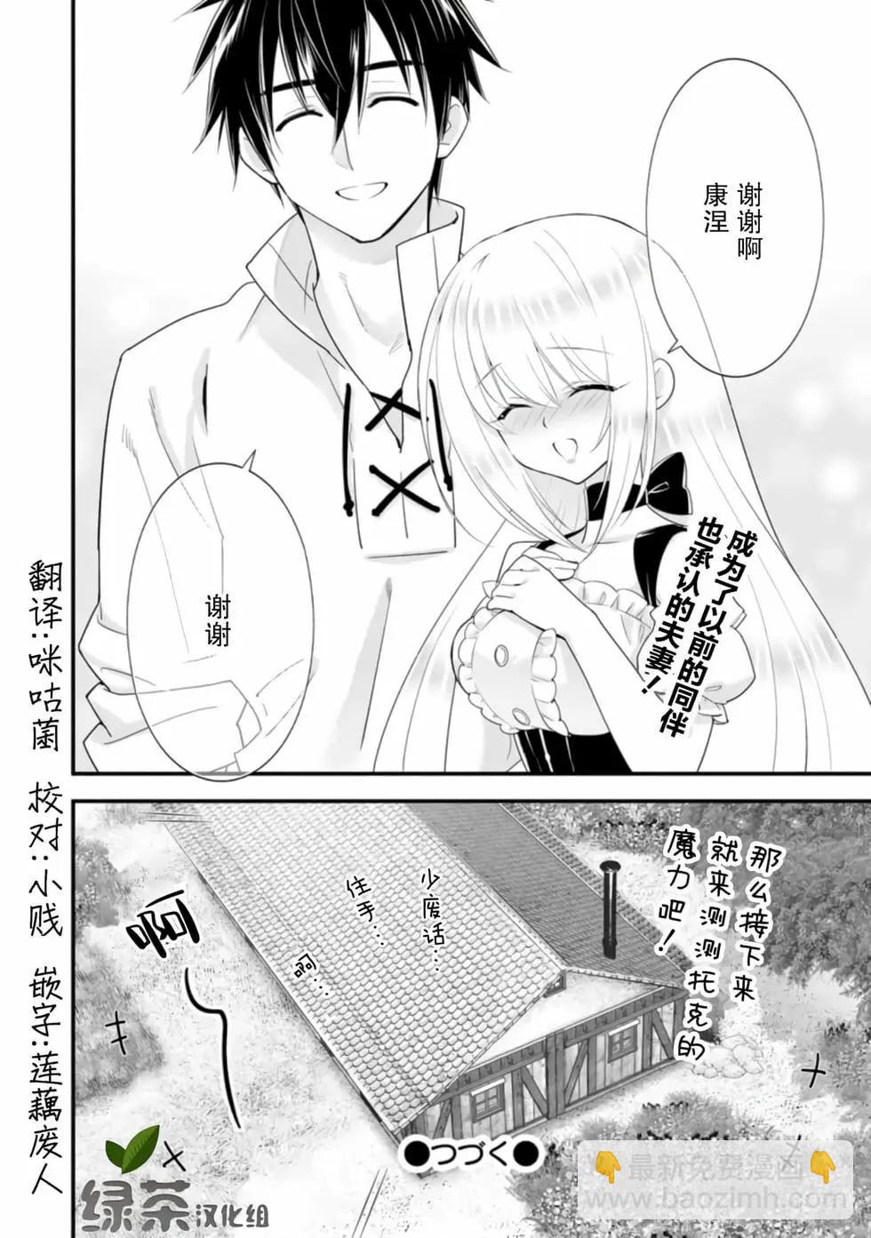 第04卷113