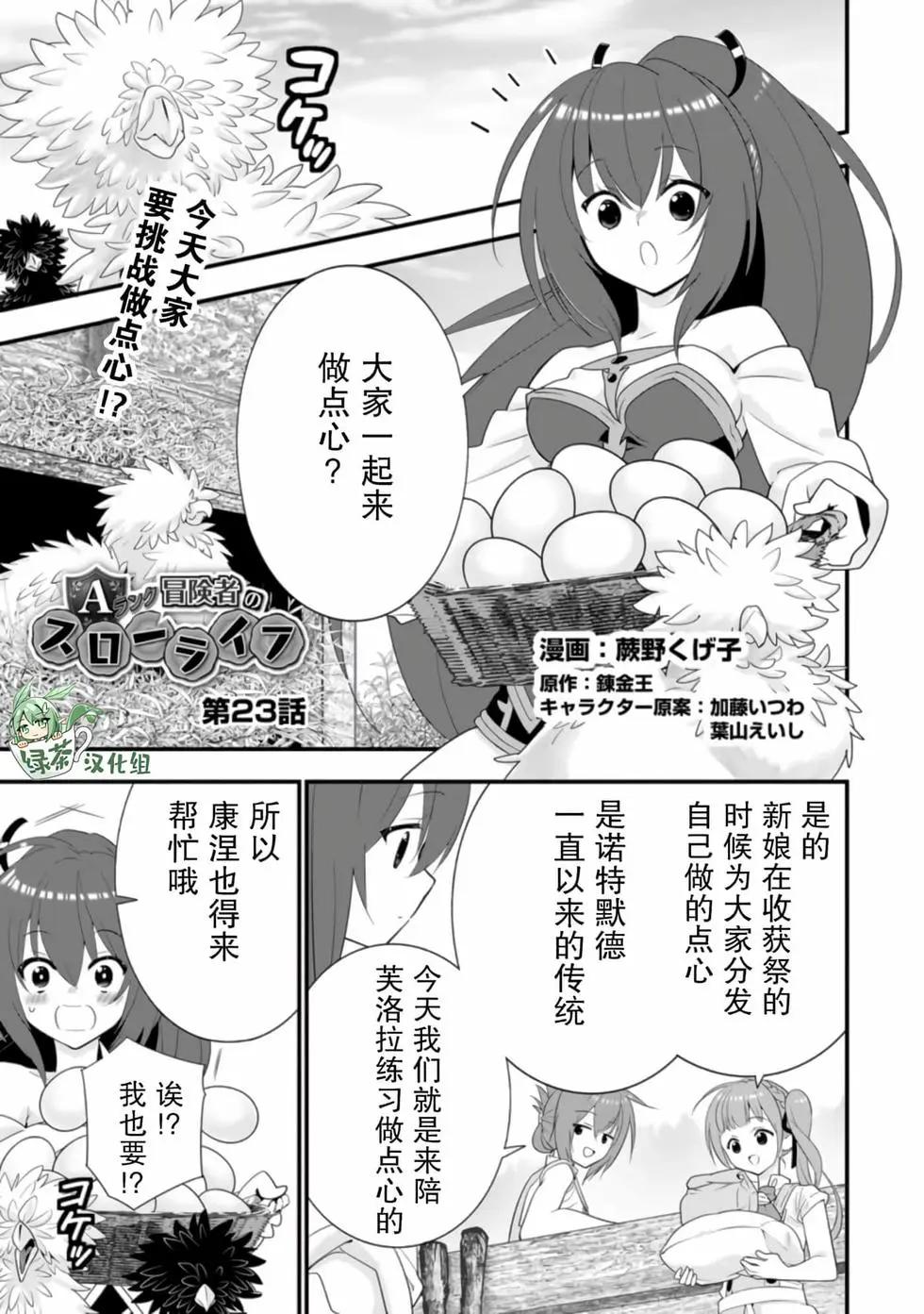 第04卷114