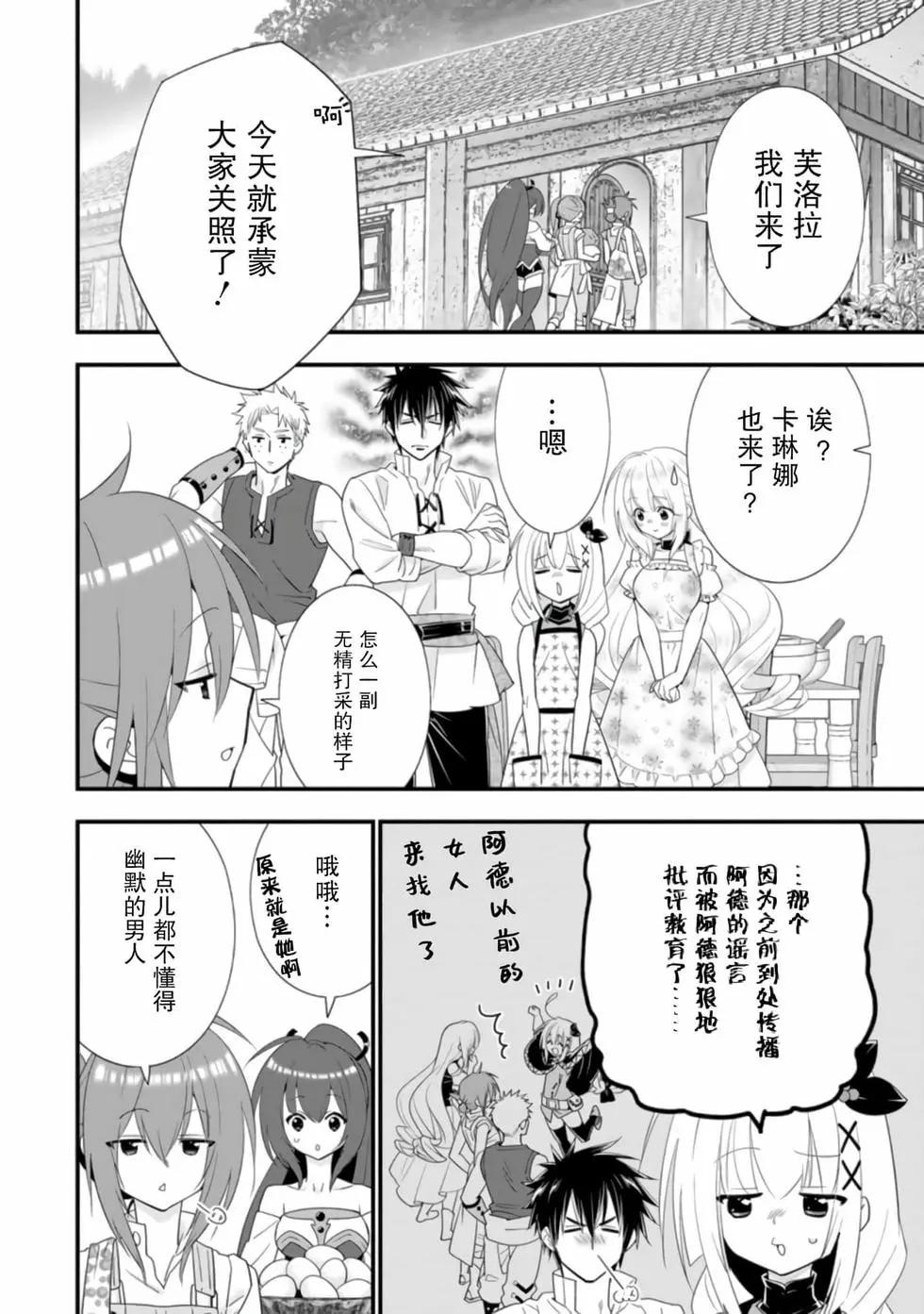 第04卷115