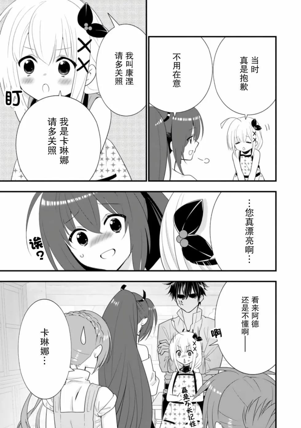 第04卷116