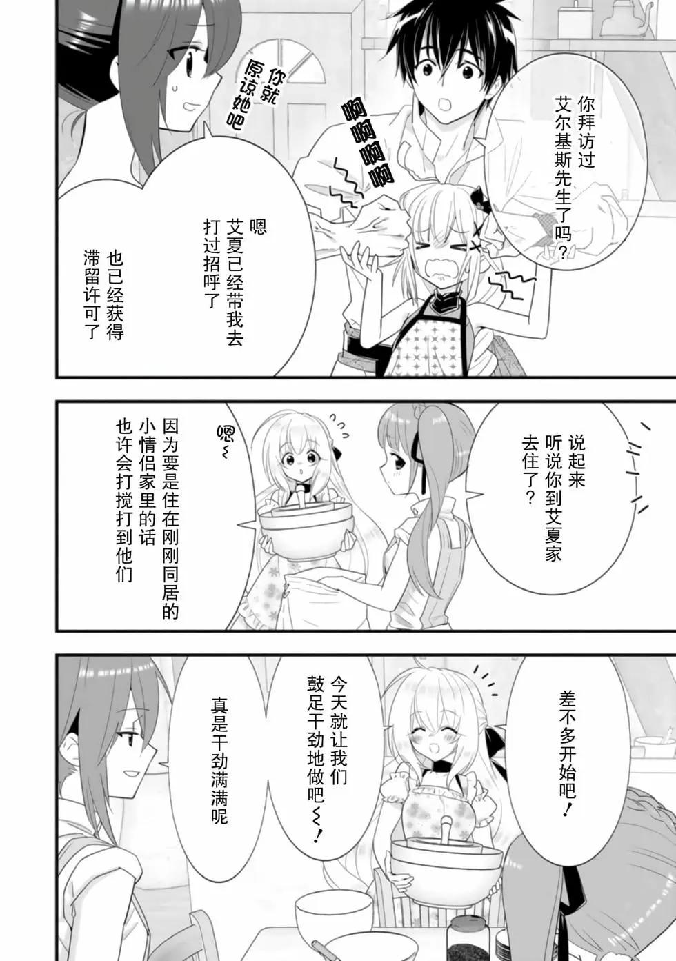 第04卷117