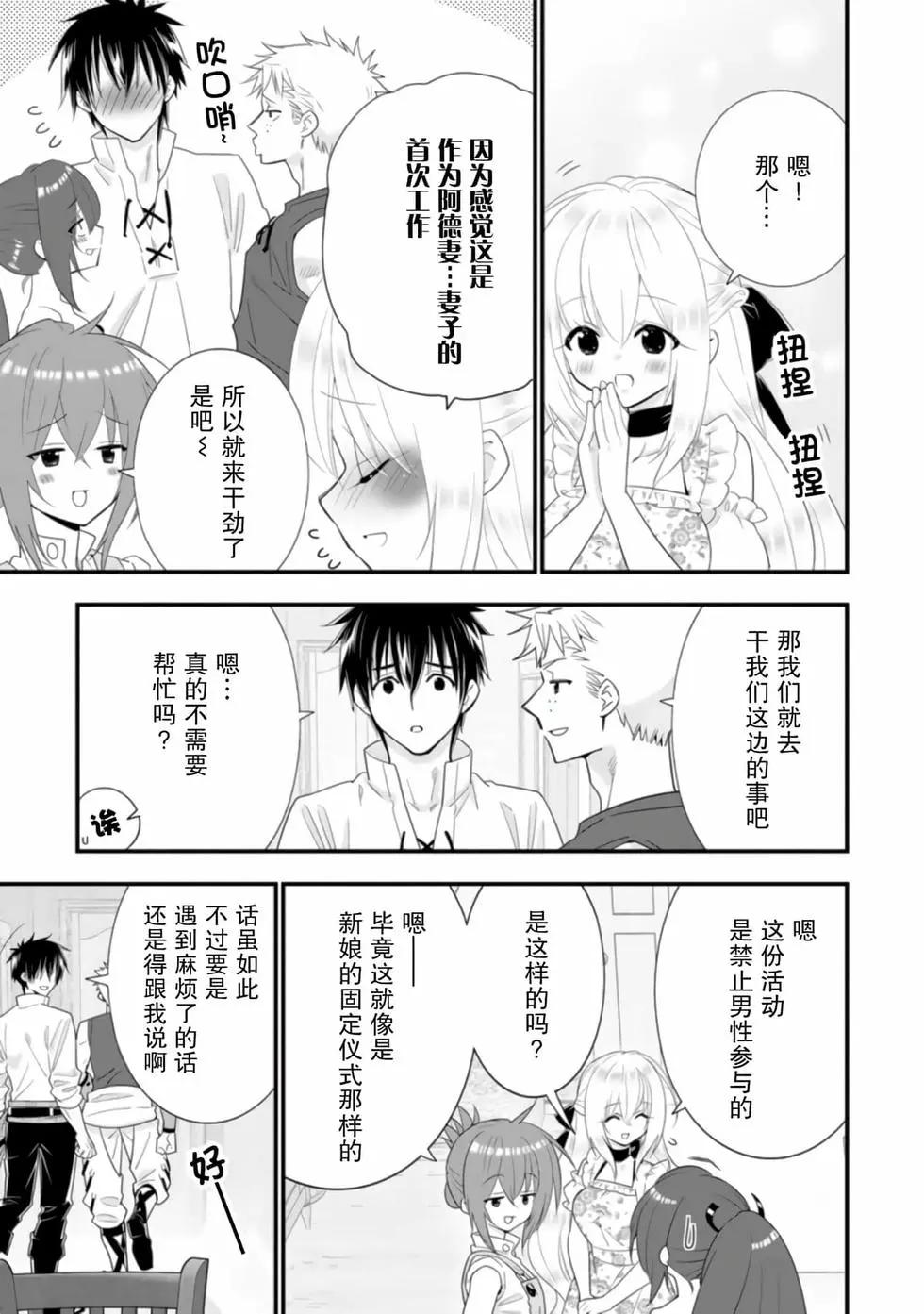 第04卷118