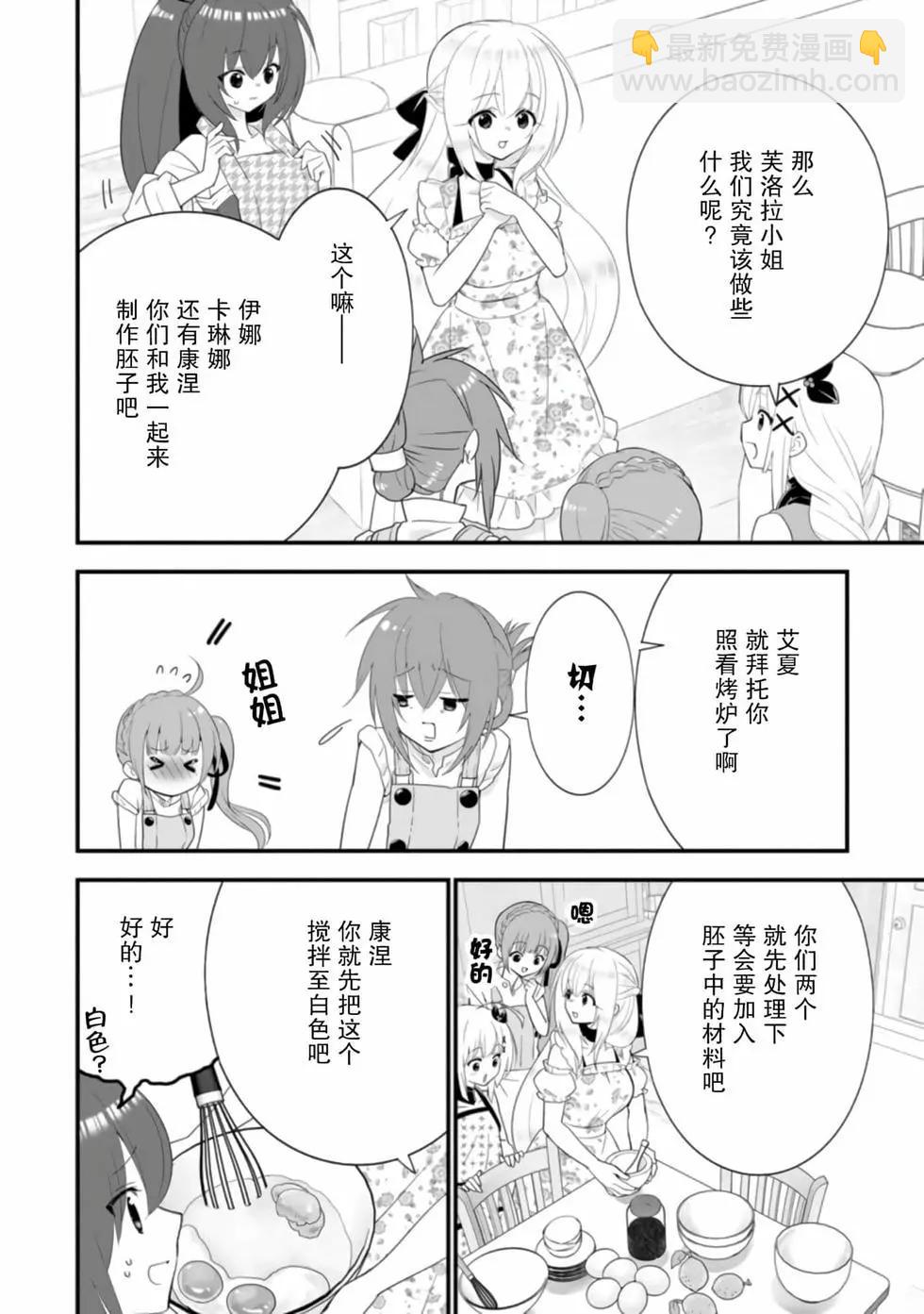 第04卷119