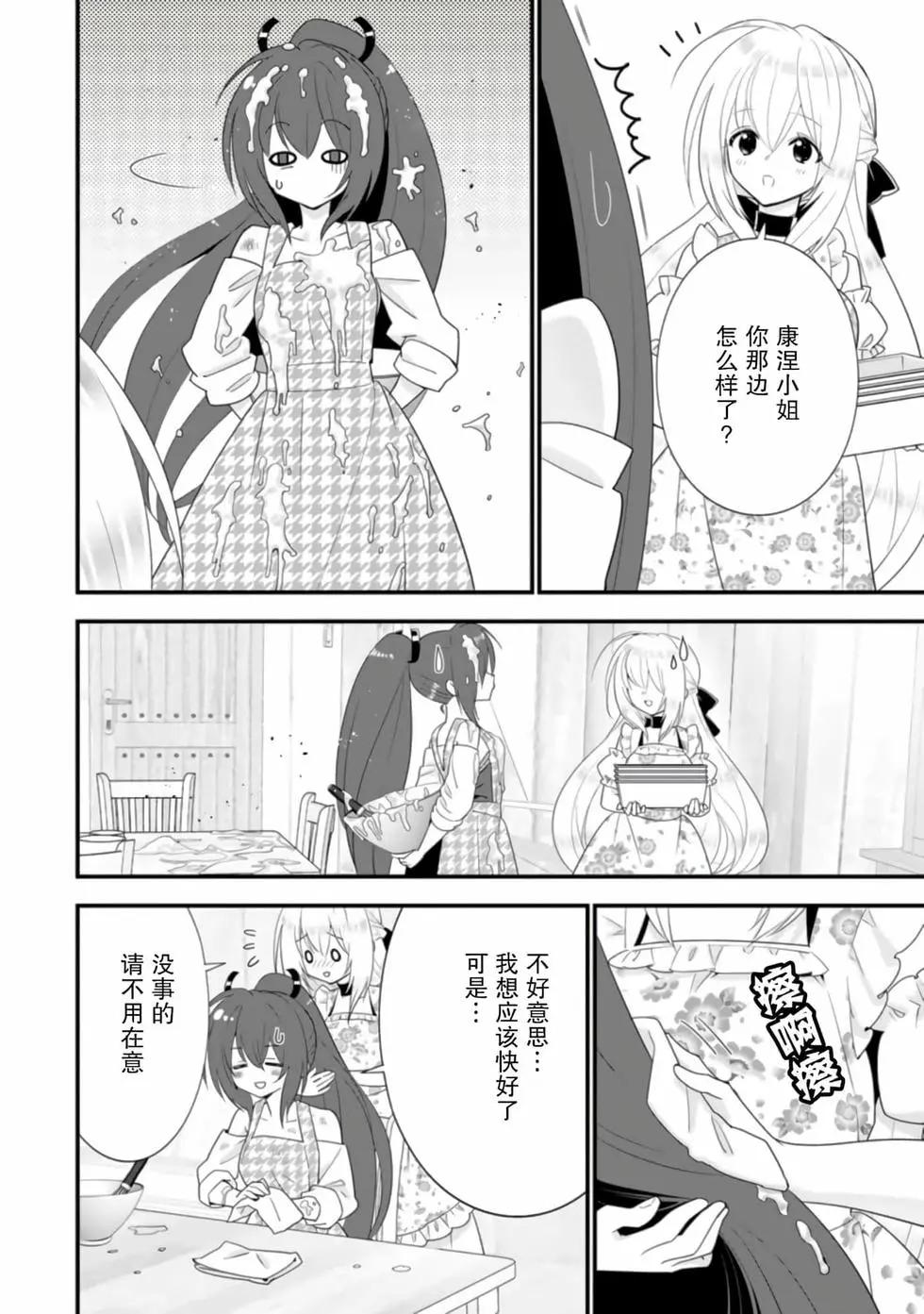 第04卷121