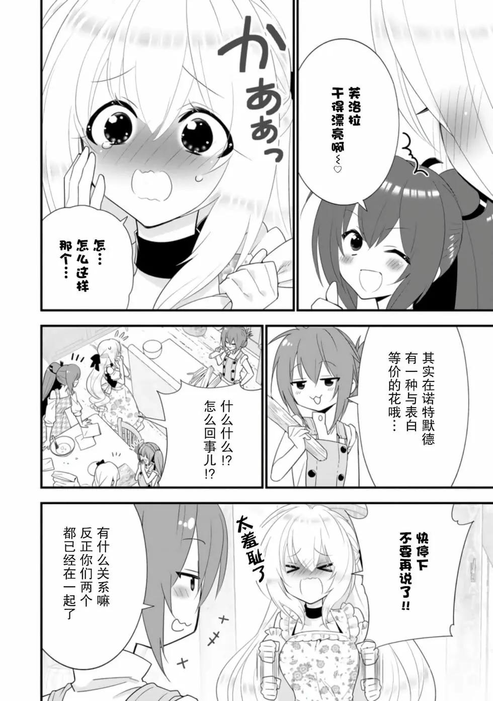 第04卷123