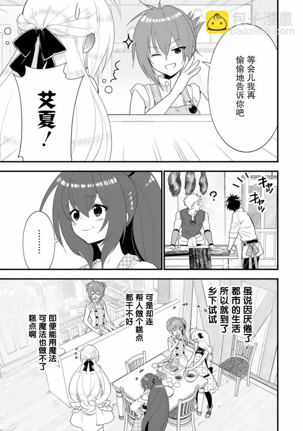第04卷124