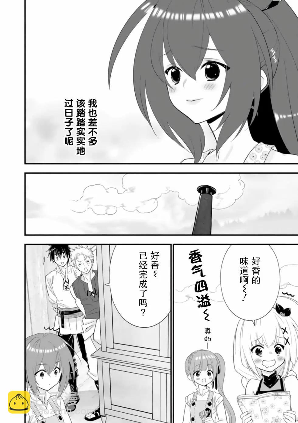 第04卷125