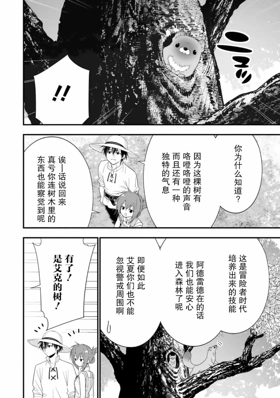 第04卷13