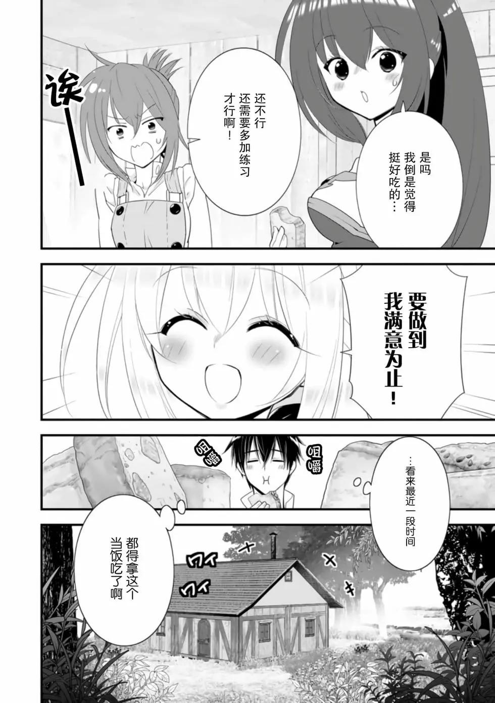 第04卷131