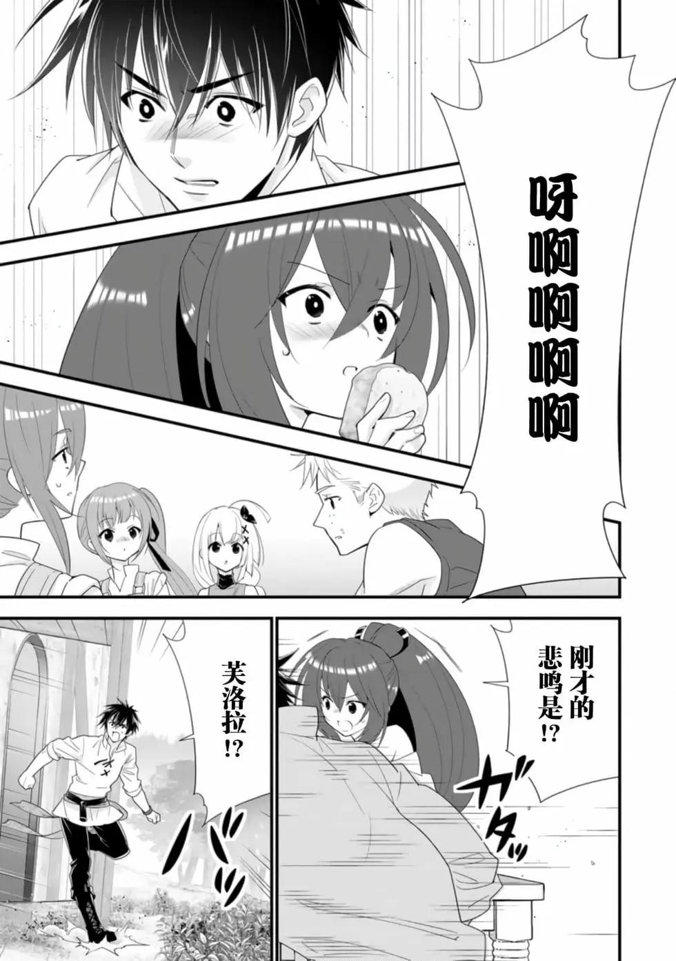 第04卷134