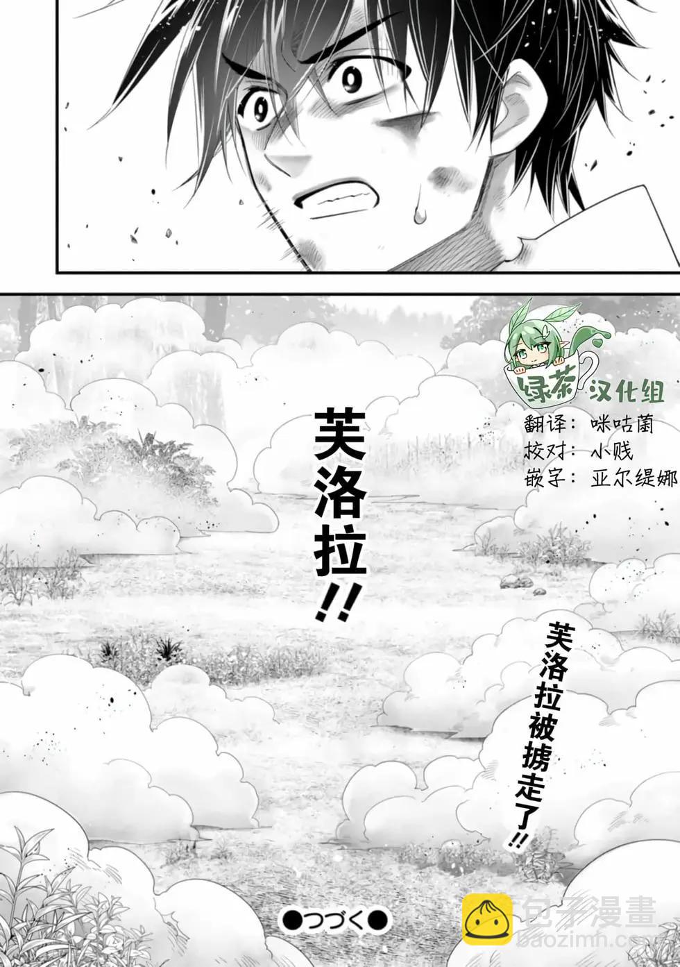 第04卷139