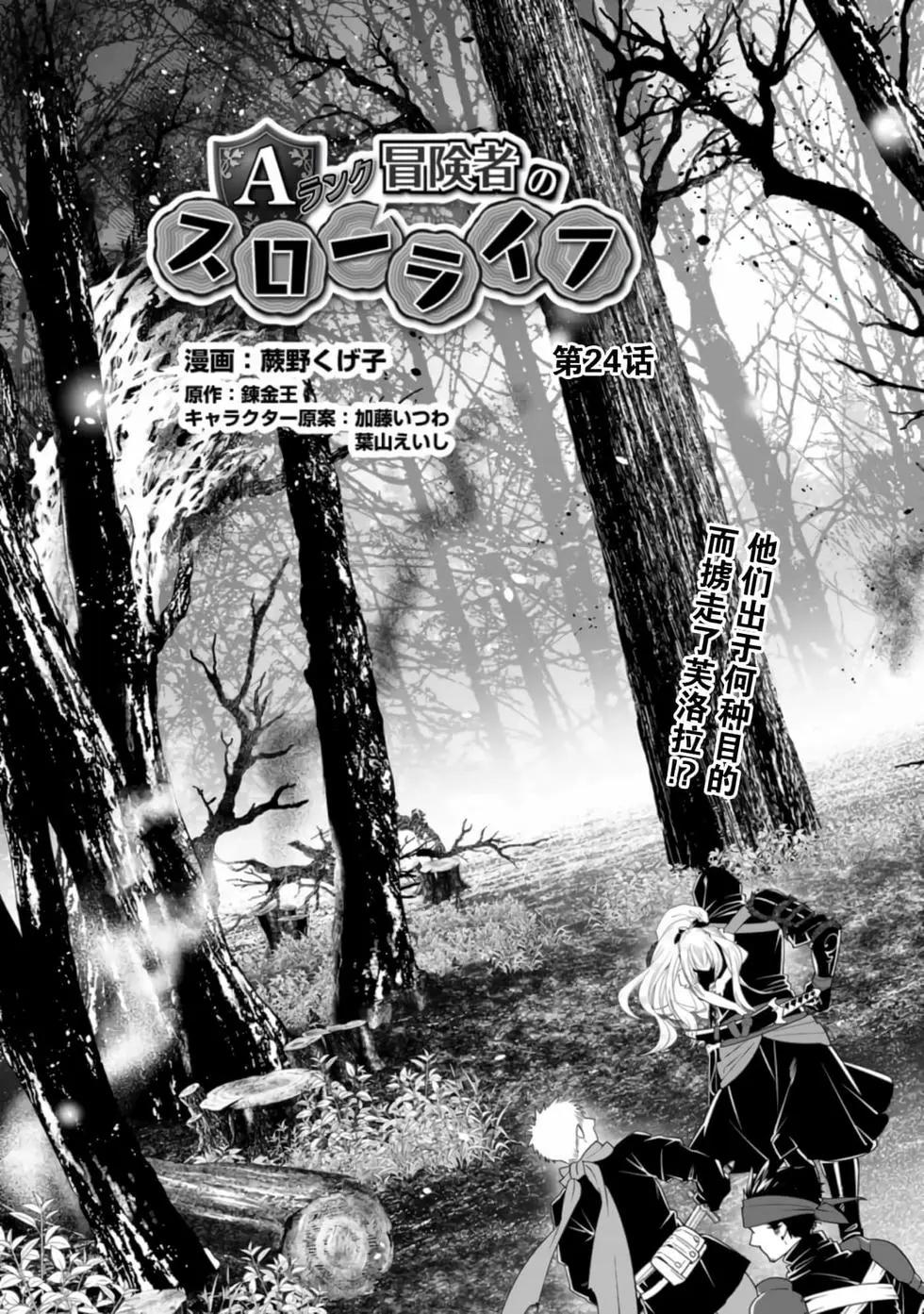 第04卷142