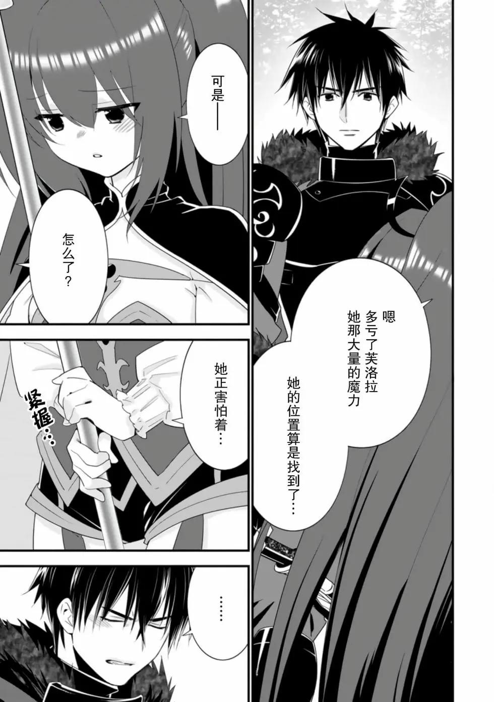 第04卷144
