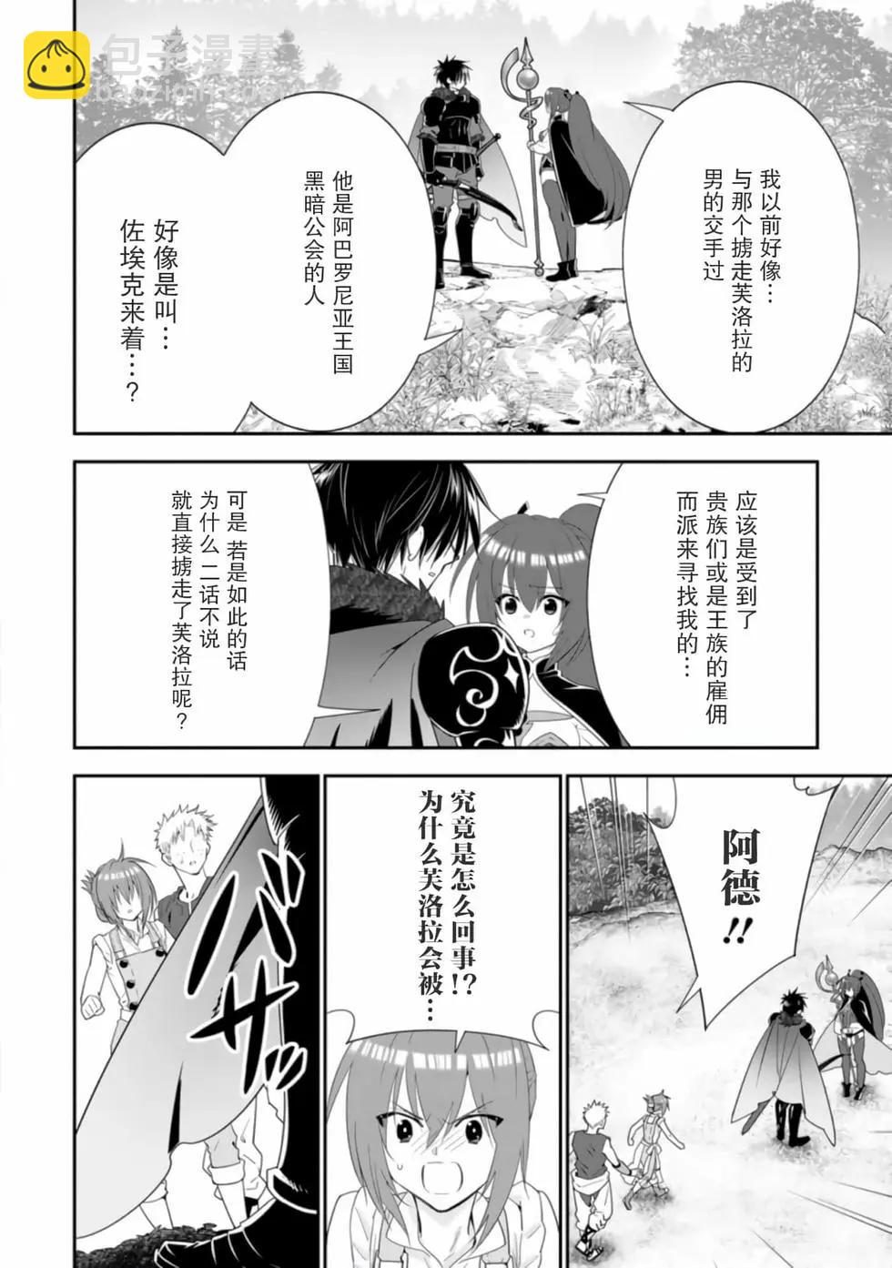 第04卷145