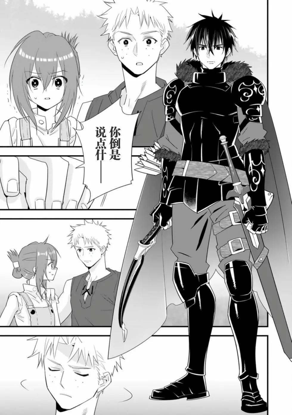 第04卷146
