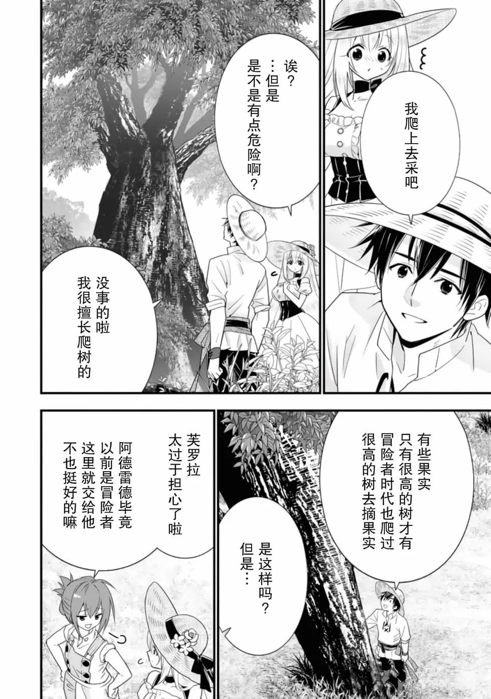 第04卷15
