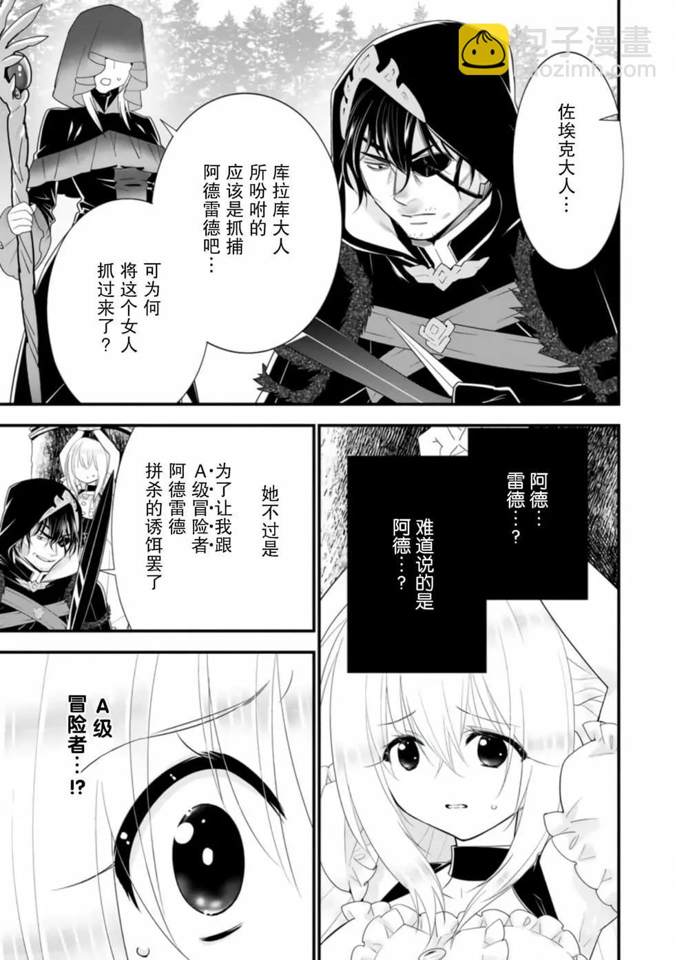 第04卷150