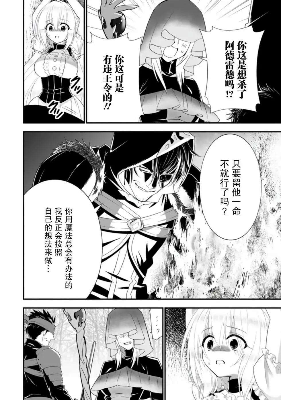 第04卷151