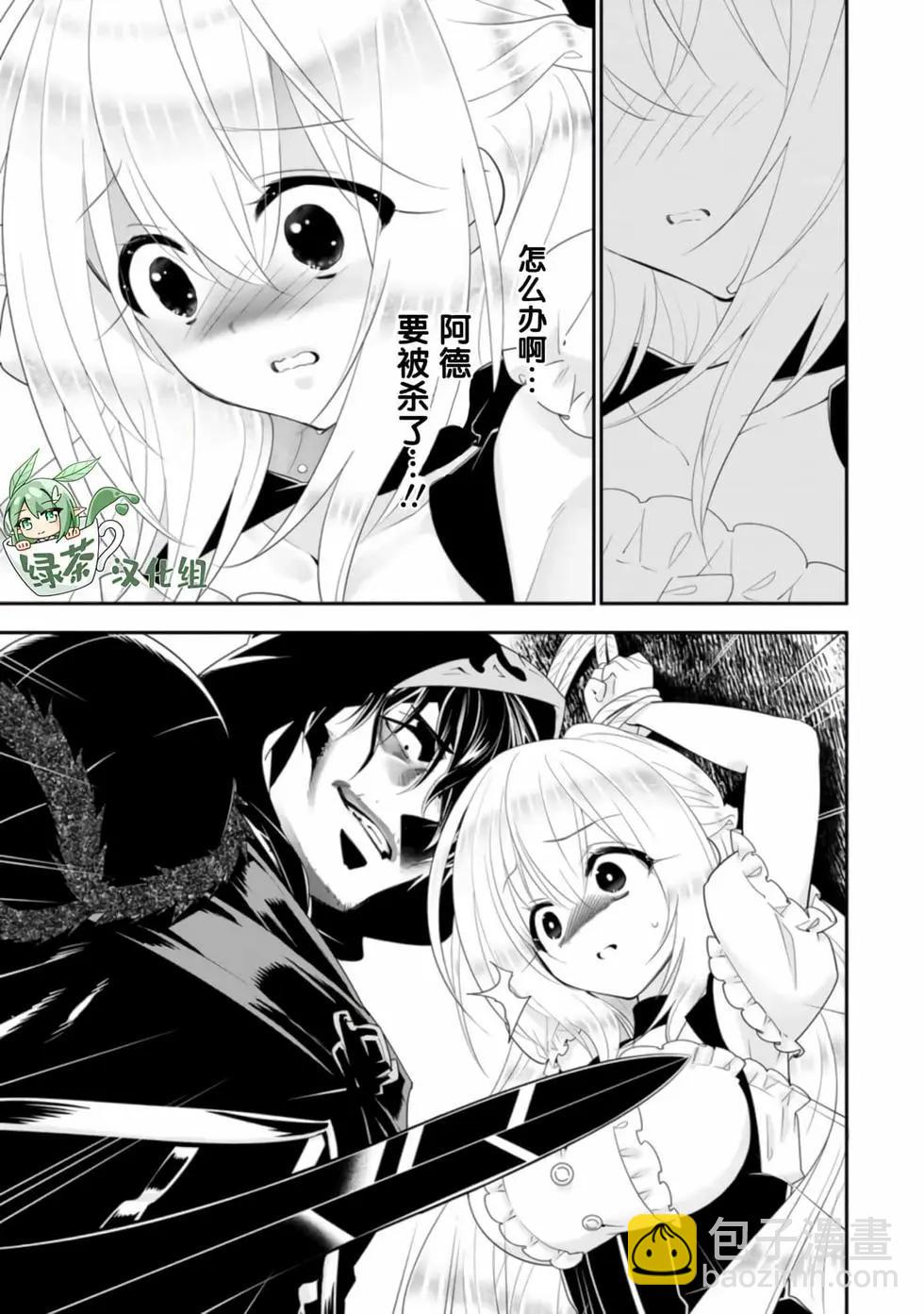 第04卷152