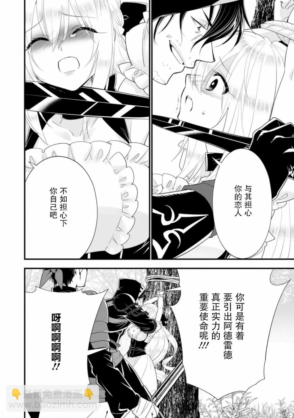 第04卷153