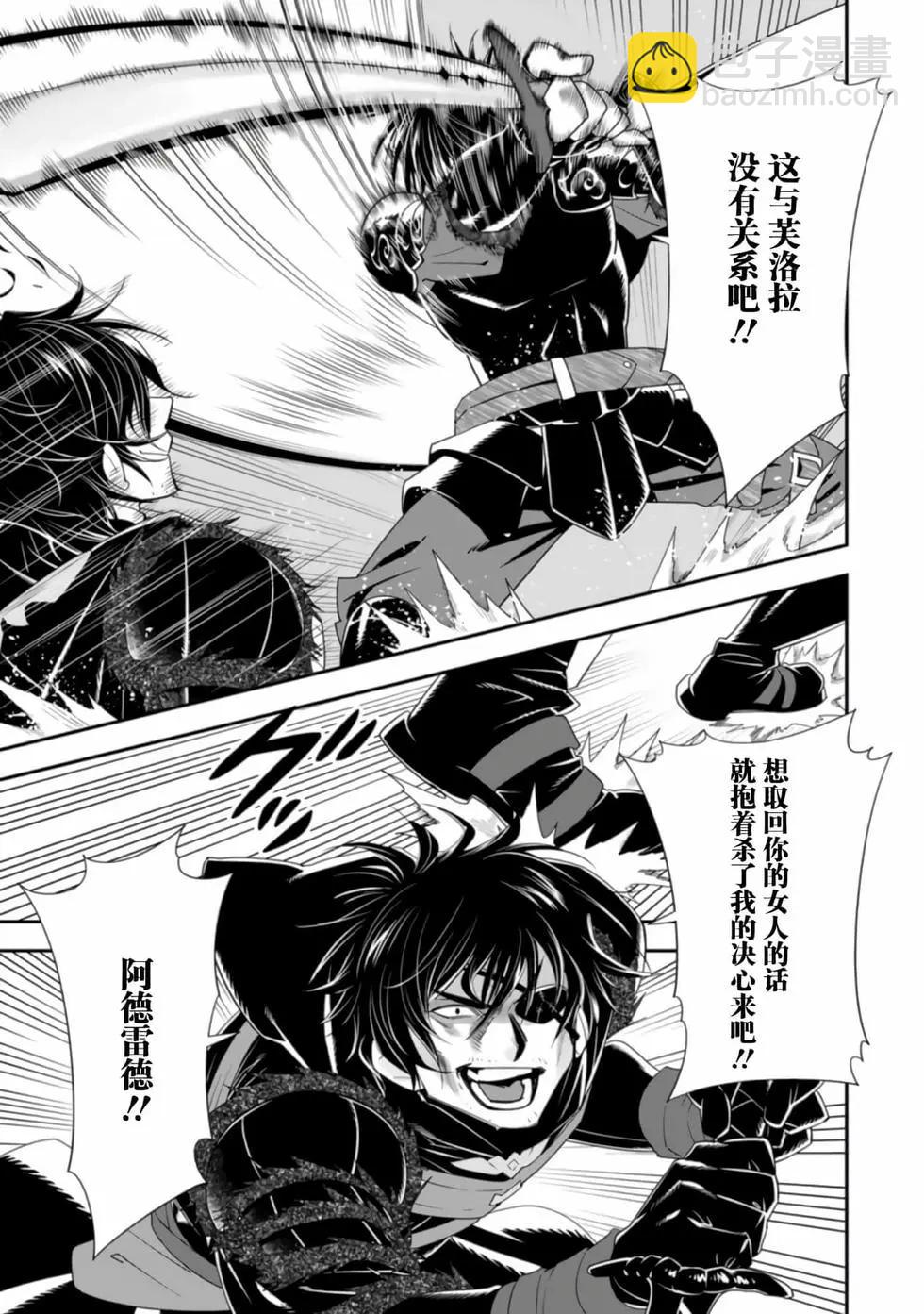 第04卷166