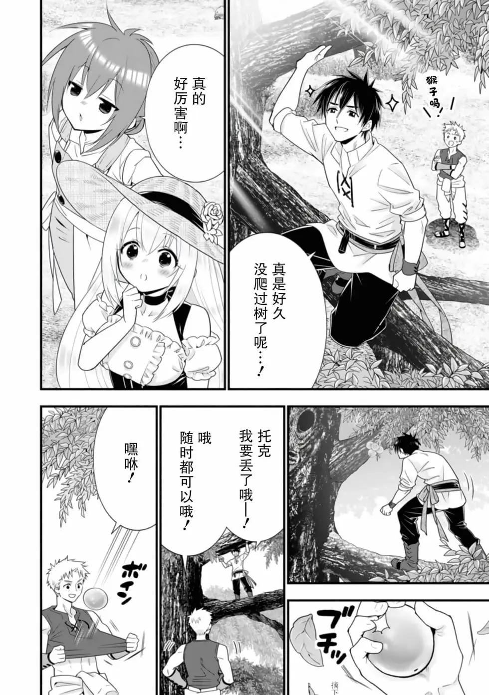 第04卷17
