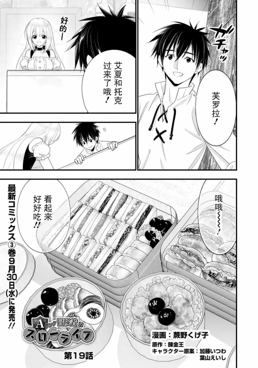 第04卷2