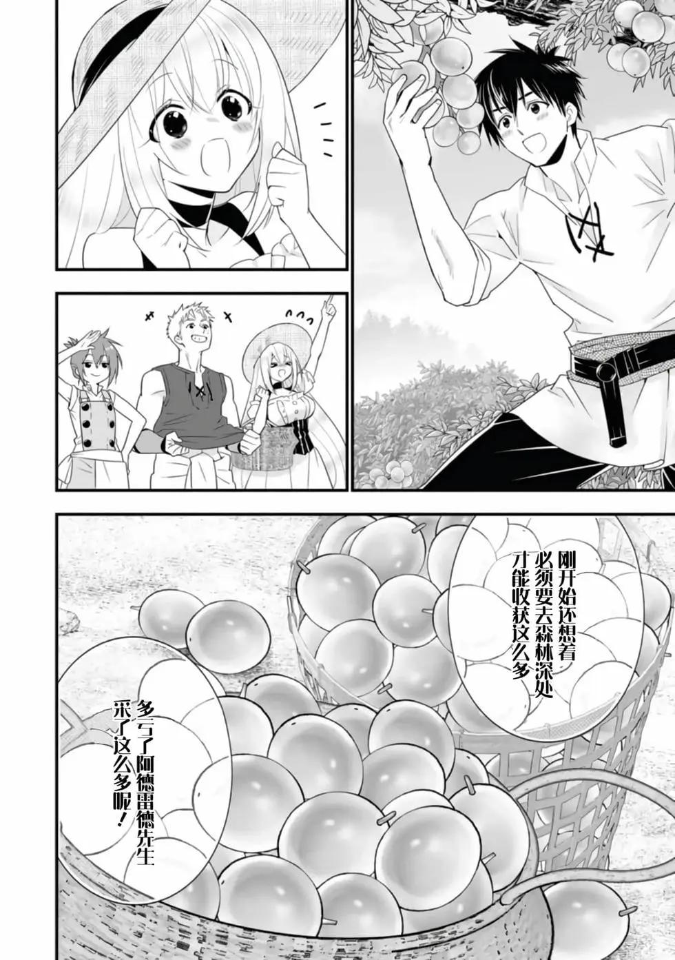 第04卷21